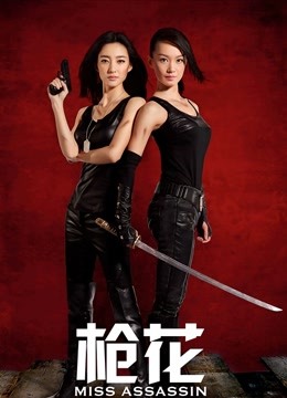 女神『小熊BB』最新顶级私拍 无可挑剔的清纯 气质反差婊各种啪操 如此尤物操就完事了【8289】